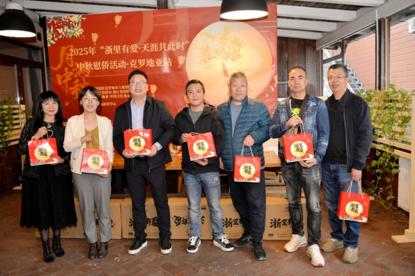 图片 12.png 图片 12.png